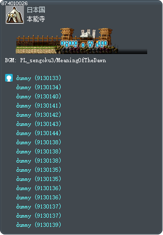 Honnou-ji Tooltip