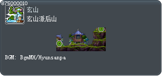 Xuanshan Mountain Vantage Tooltip