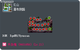 瀑布侧路 Tooltip