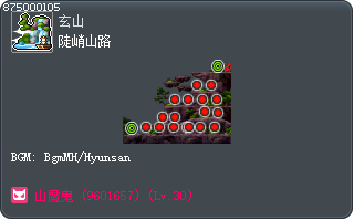 陡峭山路 Tooltip