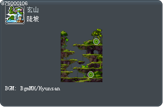 Steep Hill Tooltip