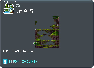 Candlewick Mountainside Tooltip