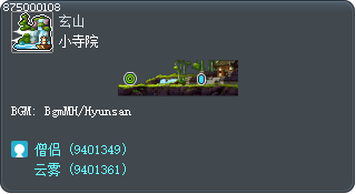 Small Temple Tooltip