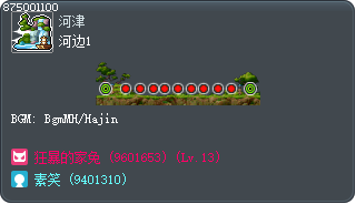 河边1 Tooltip