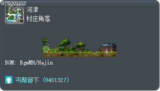 Hejin Outskirts Tooltip