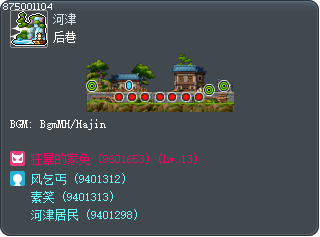 Back Alley Tooltip