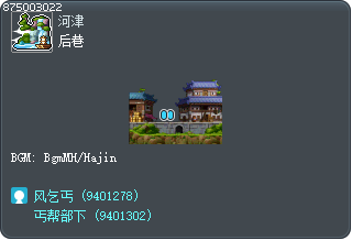 Back Alley Tooltip