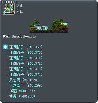 入口 Tooltip