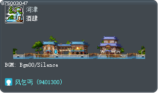 Tavern Tooltip