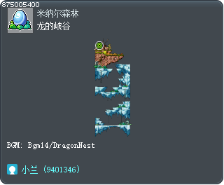 龙的峡谷 Tooltip
