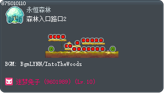 森林入口路口2 Tooltip