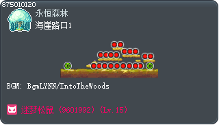 Ocean Cliff Edge 1 Tooltip