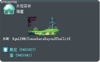 Ocean Cliff Tooltip