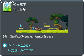 村口丘陵 Tooltip