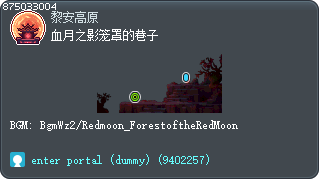 血月之影笼罩的巷子 Tooltip