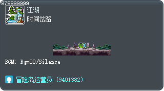 时间岔路 Tooltip