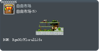 自由市场<5> Tooltip