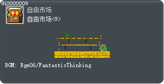 自由市场<9> Tooltip