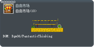 自由市场<10> Tooltip