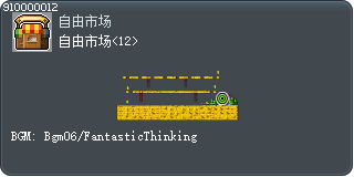 自由市场<12> Tooltip
