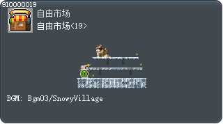 自由市场<19> Tooltip
