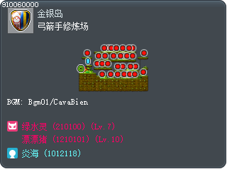 Bowman Training Center Tooltip