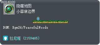 Little Forest Edge Tooltip