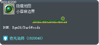 小森林边界 Tooltip