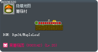 Mushroom Town Tooltip