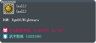 - Tooltip
