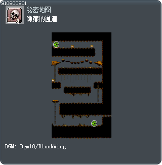 Hidden Path Tooltip