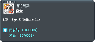 Bedroom Tooltip