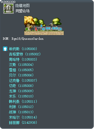 Conference Pavilion Tooltip