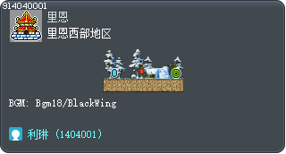 里恩西部地区 Tooltip