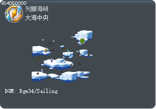 大海中央 Tooltip