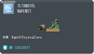 临时港口 Tooltip