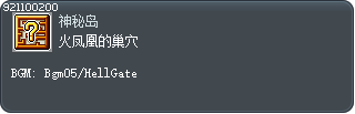 Phoenix's Nest Tooltip