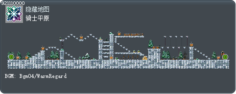 骑士平原 Tooltip