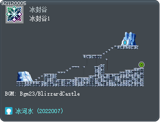 冰封谷1 Tooltip