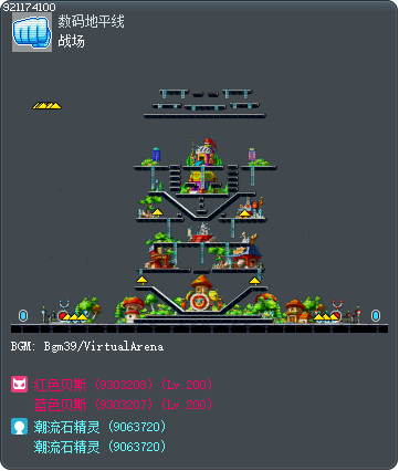 激鬥陣地 Tooltip
