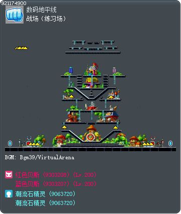 激鬥陣地(練習場) Tooltip