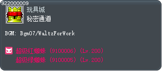 秘密通道 Tooltip