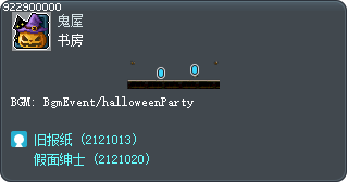 书房 Tooltip