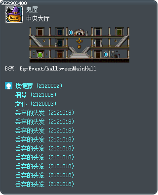 Central Hall Tooltip