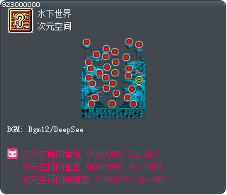次元空间 Tooltip