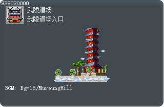 Mu Lung Dojo Entrance Tooltip