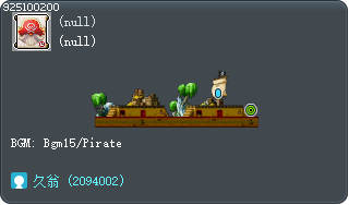 突破船甲1 Tooltip