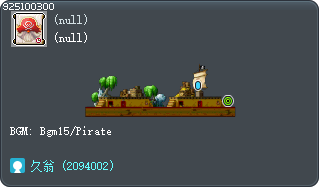 突破船甲2 Tooltip