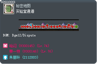 实验室通道 Tooltip