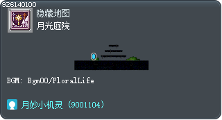Moonlight Yard Tooltip